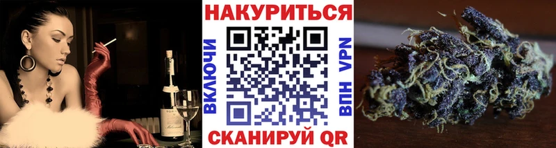 Цена Серпухов Лсд 25  Меф 