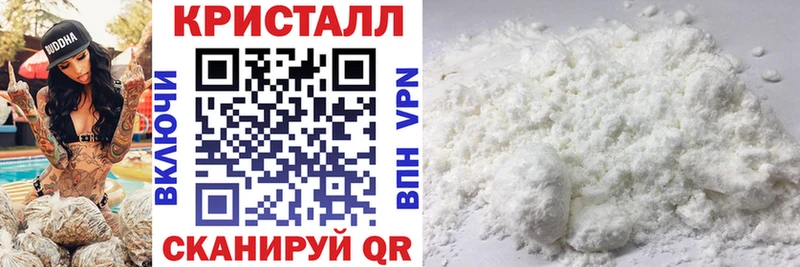 Amphetamine Premium  где продают   Серпухов 