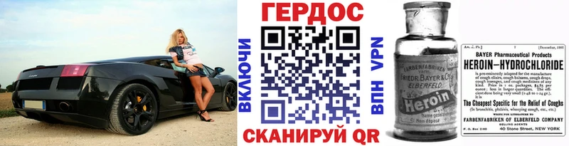 ГЕРОИН афганец  Серпухов 