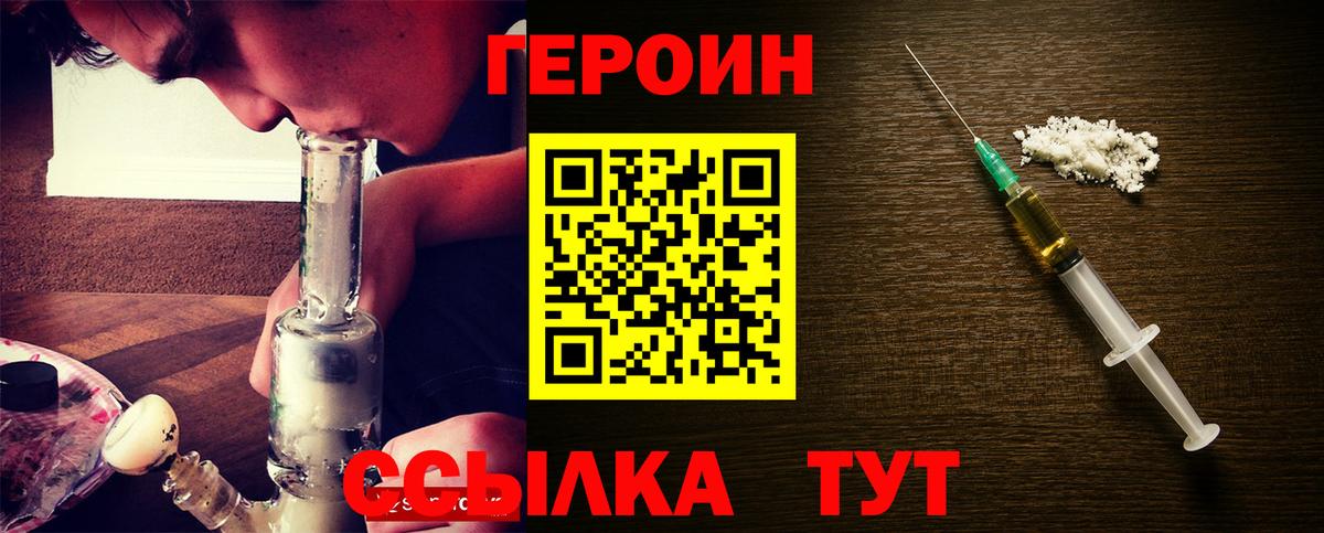 MDMA  Мефедрон  Вход с VPN  Кокаин  Мяу-Мяу  ГАШИШ  Серпухов  Сколько стоит 