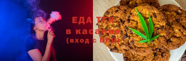 стаф Няндома