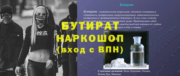 PSILOCYBIN Остров
