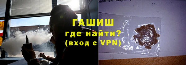 PSILOCYBIN Остров