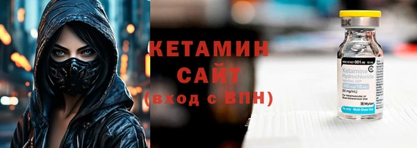 твердый Осинники