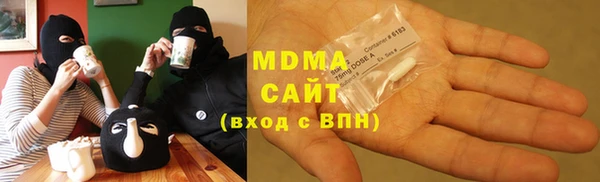 прущая мука Нязепетровск