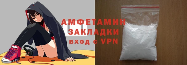 стаф Няндома