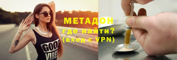 не бодяженный Нягань