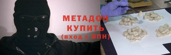 твердый Осинники