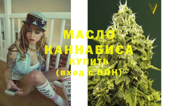не бодяженный Нягань