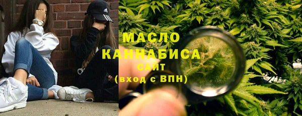 PSILOCYBIN Остров