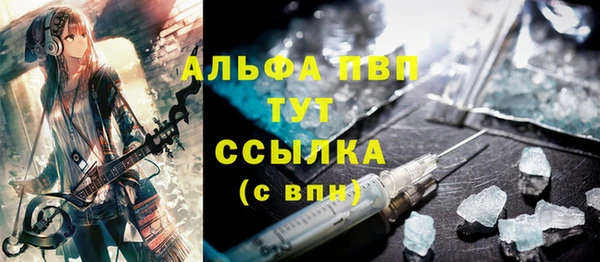 не бодяженный Нягань
