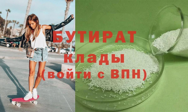PSILOCYBIN Остров