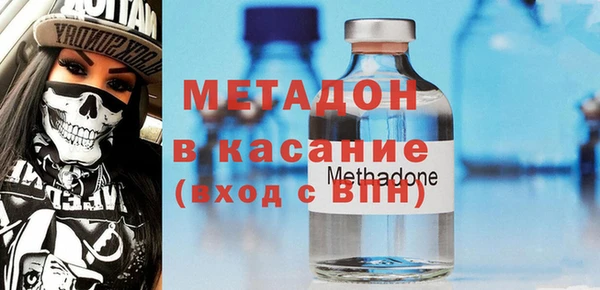 PSILOCYBIN Остров