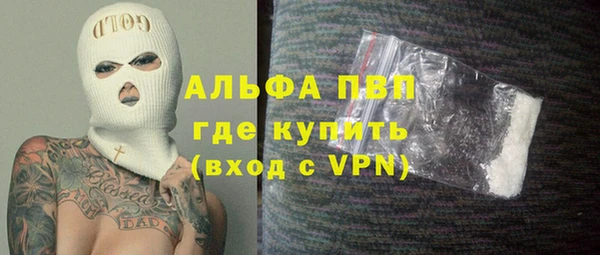 PSILOCYBIN Остров