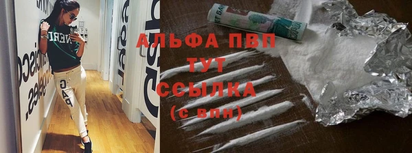 не бодяженный Нягань