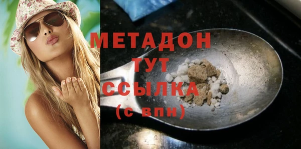 не бодяженный Нягань
