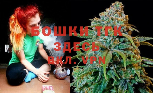 не бодяженный Нягань