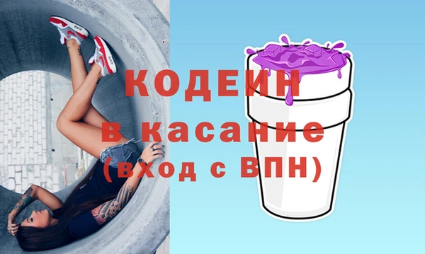 не бодяженный Нягань