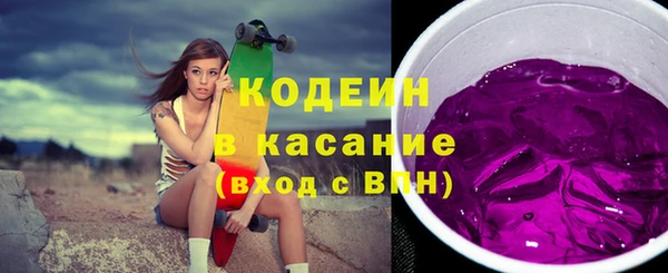 PSILOCYBIN Остров