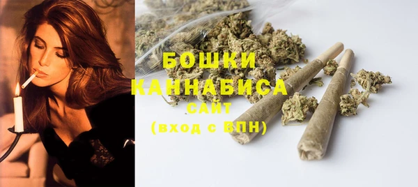прущая мука Нязепетровск