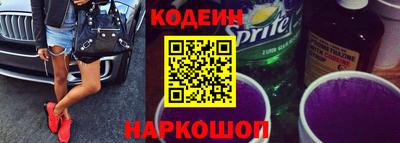 мефедрон VHQ Апрелевка