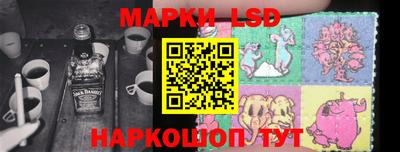 мефедрон VHQ Апрелевка