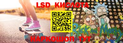 спайс Аргун