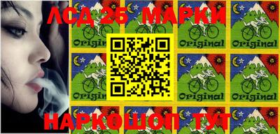 мефедрон VHQ Апрелевка
