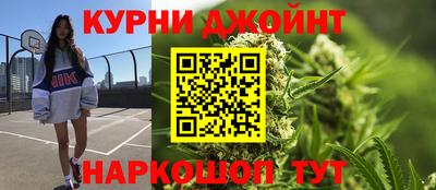 спайс Аргун