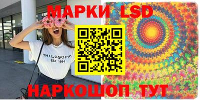 mdpv Апшеронск