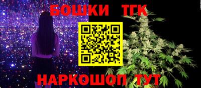 мефедрон VHQ Апрелевка