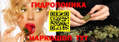 мефедрон VHQ Апрелевка