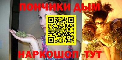 мефедрон VHQ Апрелевка