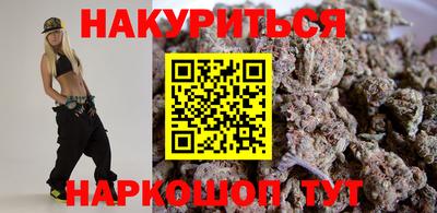 mdpv Апшеронск