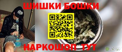 mdpv Апшеронск