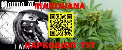 мефедрон VHQ Апрелевка