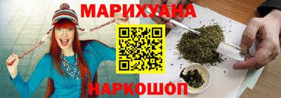 спайс Аргун