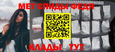 соль ск Азнакаево