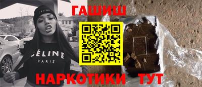 mdpv Апшеронск