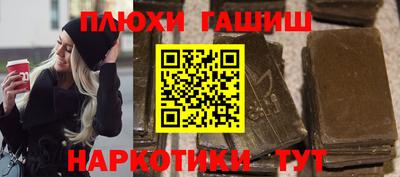 mdpv Апшеронск