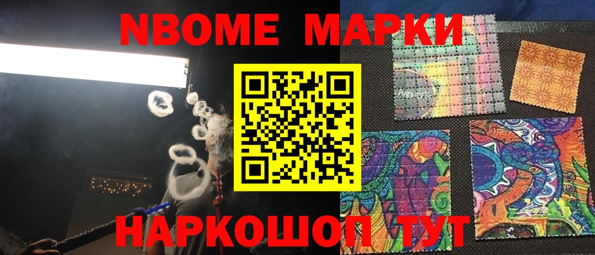 Серпухов  ЛСД экстази ecstasy  ЛСД экстази кислота  Вход с VPN 