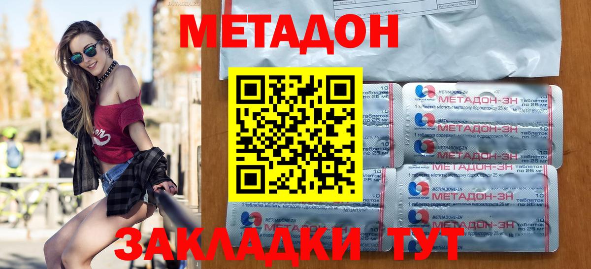 APVP Серпухов
