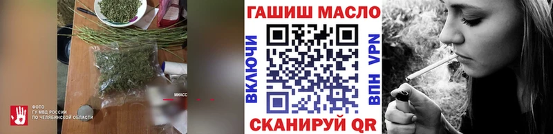 darknet наркотические препараты  Серпухов  Дистиллят ТГК Wax 