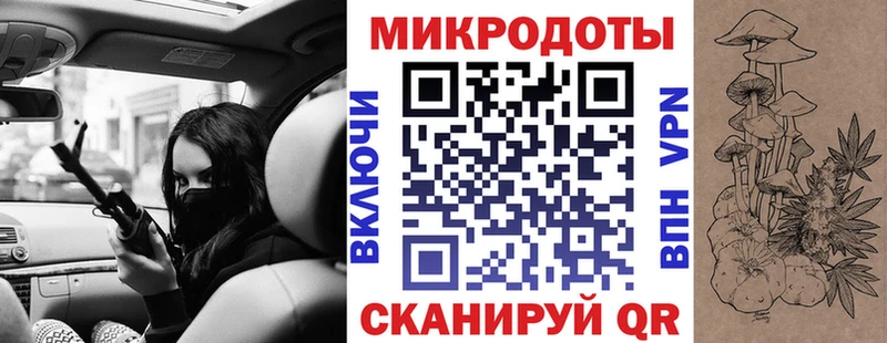Псилоцибиновые грибы мицелий  гидра ССЫЛКА  Серпухов  купить  