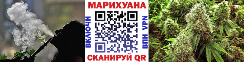 купить закладку  Серпухов  blacksprut маркетплейс  Канабис тримм 